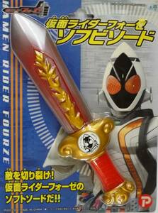 希少！絶版品！仮面ライダーフォーゼ ソフビソード プレックス マルカ 未使用品・ 即決　　