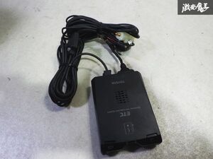 ★保証付 動作OK★ トヨタ 純正 DENSO デンソー ETC アンテナ分離型 車載器 08686-00240 即納