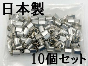 《スプライス メッキタイプ 10個》 送料無料 日本製 配線 接続 分岐 0.58～2.75㎜2 検索用) テールストップ 12V 改造 カスタム 2978