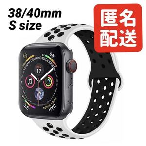 Apple Watch アップルウォッチ スポーツバンド バンド ベルト ソフト シリコン 取り替え 38mm 40mm ホワイト×ブラック Sサイズ