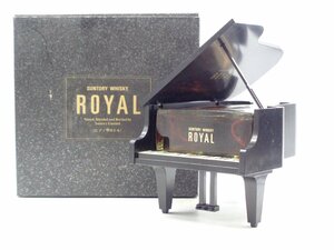 【1円】～ SUNTORY WHISKY ROYAL サントリー ウイスキー ローヤル ピアノ型 楽器 特級 箱入 未開封 600ml 43% B67822