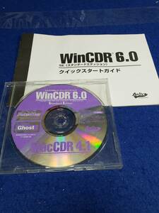 WinCDR 6.0 StandardEdition CD-R/RWレコーディングソフトウェア　MacCDR4.1 Aplix　マニュアル付き　管理CD024 