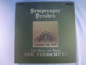 Weber ウェーバー Der Freischutz 魔弾の射手 / Hauschild ハウシルト : Staatskapelle Dresden シュターツカペレ・ドレスデン 3LP!