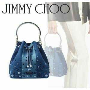 新品　ジミーチュウ 限定 BON BON bucket BUAISOU コラボ ボンボン バケット JIMMY CHOO 定価31万1300円税込