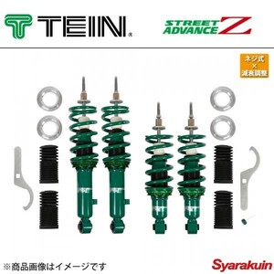 TEIN テイン 車高調 STREET ADVANCE Z 1台分 3シリーズ セダン（E46） AV22 320I/320I M SPORT