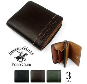 全3色　BEVERLY HILLS POLO CLUB ビバリーヒルズポロクラブ リアルレザー 2つ折り財布 ラウンドファスナーおしゃれ 誕生日 記念 プレゼント