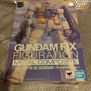 バンダイ GUNDAM FIX FIGURATION METAL COMPOSITE 中古品 外箱にシミの付着あります。