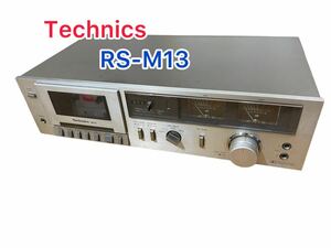 【希少動作品】Technics テクニクス カセットデッキ RS-M13