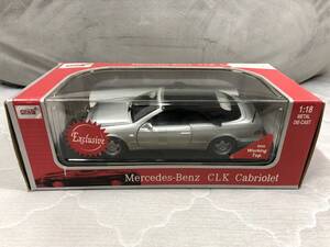 当時物！在庫品・ANSON・1/18 Mercedes-Benz CLK Cabriolet(銀)・未開封品・現品限り！