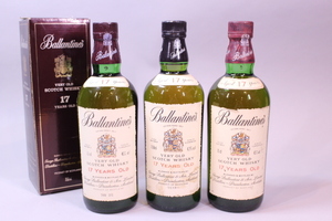 p-2546 未開栓古酒　Ballantines バランタイン　１７年　ベリーオールド　スコッチウイスキー　３本　750ｍL