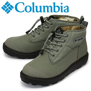 Columbia (コロンビア) YU4544 サップランド 2 チャッカ WP オムニヒート インフィニティー ブーツ 008 Stratus CLB072 US5.5-約23.5cm