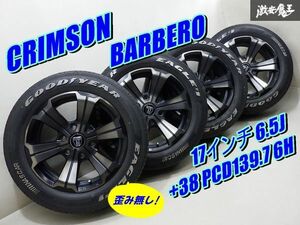 ●【歪み無し!】 CRIMSON クリムソン BARBERO バルベロ 17インチ 6.5J +38 PCD139.7 6H タイヤ付 215/60R17C ハイエース キャラバン 棚O-6