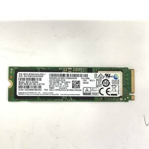 S60611155 SAMSUNG NVMe 256GB SSD 1点【中古動作品】