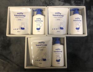 miffy ミッフィー ハンドソープギフトセット　薬用ハンドソープ 250ml・薬用ハンドソープ（詰替）200ml ×3箱セット