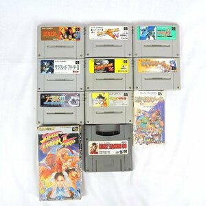 ●【中古/ジャンク】スーパーファミコン ソフト 10本まとめ ストリートファイター2/RPGツクール/ドラゴンボールZ/三国志 一部箱付き