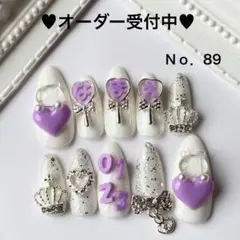 ♡ひらがな♡文字入り おなまえネイルチップオーダー♥量産型♥