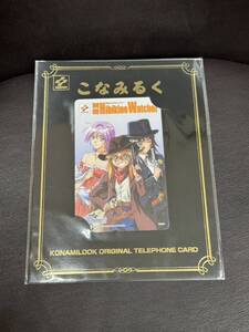 ときめきメモリアル2 八重花桜梨＆一文字茜＆赤井ほむら　ひびきのウォッチャーVol.2 テレホンカード