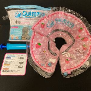 ◆◇◆　《　ベビー用品　》　プールやお風呂に！　Swimava/スイマーバ【　うきわ首リング　】レギュラー　ピンクベリー　◆◇◆ 