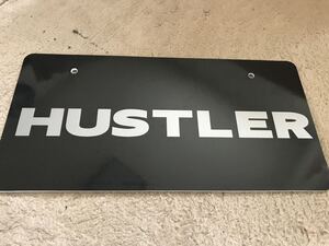 展示用ナンバープレート HUSTLER ハスラー オフ会 撮影用などに