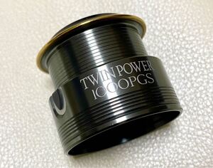 ☆ SHIMANO シマノ 05TWINPOWER ツインパワー1000PGSスプール ☆