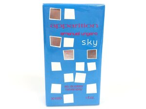 廃盤レア　フィルム未開封　エマニュエル ウンガロ　emanuel ungaro　apparition sky　アパラシオン スカイ　オードトワレ　30ml　YK-6686