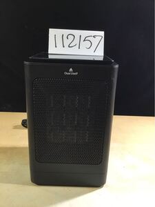 (112157E) Owe Uself PTC-1500NR セラミックヒーター　中古品