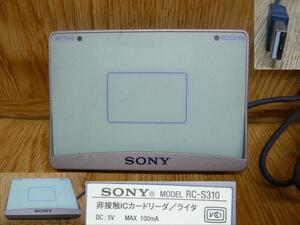 SONY★USB接続★ 非接触ICカードリーダー/ライター ★PaSoRi RC-S310★DN370