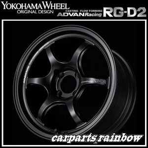 ★YOKOHAMA WHEEL ADVAN Racing RG-D2 forJaoaneseCars 15×5.5J 4/100 +45★SGB/セミグロスブラック★新品 4本価格★