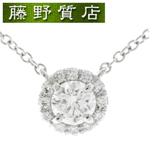 (新品仕上げ済)ティファニー TIFFANY ソレスト ダイヤ ネックレス Pt950 × ダイヤ 13石 0.22ct H VS1 3EX 鑑定書 8497