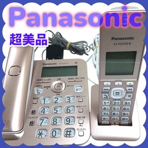 電話機/パナソニック/Panasonic/ピンクカラー/女性に大人気/超美品/親機と子機/♪雑57