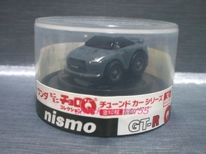 ★☆WONDA ミニミニチョロQ NISSAN ＧＴ-R nismo GR スカイライン☆★