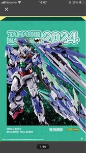 【魂ネイション2024開催記念商品】 METAL BUILD ダブルオークアンタ フルセイバー(新品未開封)