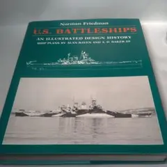 U.S. BATTLESHIPS　米軍