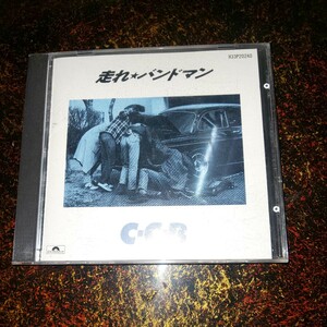 CD C-C-B 走れバンドマン