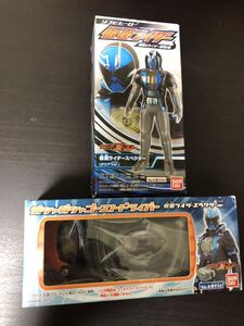 レア 送安 即決 仮面ライダーゴースト 仮面ライダースペクター ソフビ ガシャガシャゴーストドライバー ソフビヒーロー フィギュア ベルト