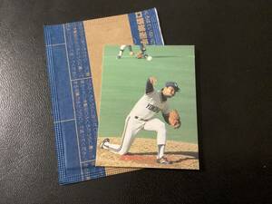 未開封開封品　美品　レアブロック　カルビー82年　斉藤（大洋）No.219　プロ野球カード　限定版