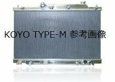 要在庫確認　社外新品 SE3P RX-8 RX8 前期用(～H20年3月まで）KOYO RACING コーヨー　レーシングラジエーター TYPE-M オールアルミ2層 3SGE