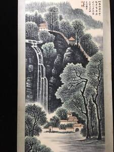 k 中國古畫 旧蔵 書画 書道 山水畫 【李可染 四尺中堂畫， 高山流水， 純手繪之作】 收藏 手描き 国画 中國古美術品 時代物 置物 賞品 4.15