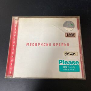 ★中古★ 篠原 ともえ／ＭＥＧＡＰＨＯＮＥＳPEAKS レンタル落ち　3ー1869