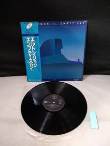 W6998 LP レコード　帯付き【エルトン・ジョン　Elton John Empty Sky】K22P-201