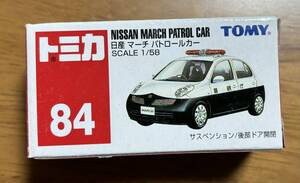 トミカ (ブリスター) No.84 日産マーチ パトロールカー