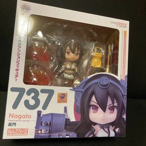 艦隊これくしょん 長門 ねんどろいど 737 フィギュア グッズ パーツ 公式 グッスマ グッドスマイルカンパニー 艦これ