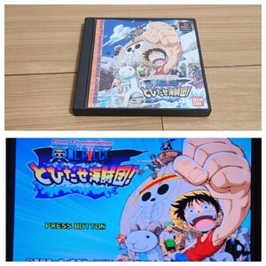 ワンピース とびだせ海賊団 PS 右④ ケース付き ソフト レア ゲーム レトロ SONY ONE PIECE