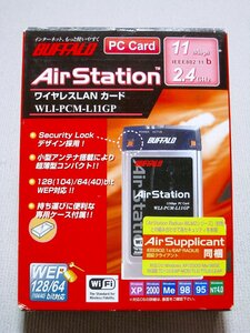 【未使用と中古】BUFFALO 11Mbps無線LAN PC Cardスロット用無線LANカード WLI-PCM-L11GP