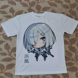 未使用　艦隊これくしょん 浜風　艦これ カラープリント Tシャツ 白　Lサイズ