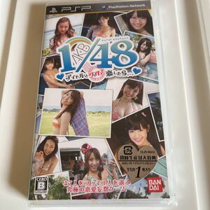 未開封 PSP AKB48 1/48 アイドルとグアムで恋したら 初回限定 生写真付き 本体 PlayStation Portable ゲームソフト 未使用品 新品