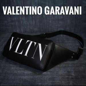 未使用級 １円スタート VALENTINO GARAVANI ボディバッグ VLTN ヴァレンティノガラヴァーニ 本革 レザー 1スタ