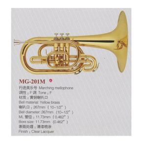 ♪日本初上陸Axis！【限定】マーチングメロフォンMG-201M