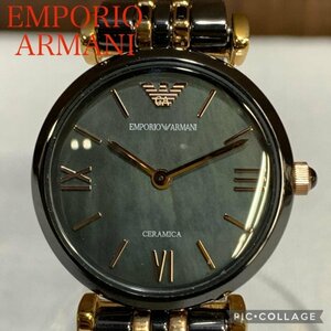 ＥＭＰＯＲＩＯ ＡＲＭＡＮＩ 中古 ＢＬＡＣＫ ＧＯＬＤ アルマーニ ＡＲ７０００５ レディース 腕時計 ブラック 時計/247