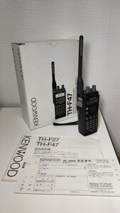 KENWOOD アマチュア無線機 TH-F47 ハンディトランシーバー 430MHz FM TRANSCEIVER ケンウッド